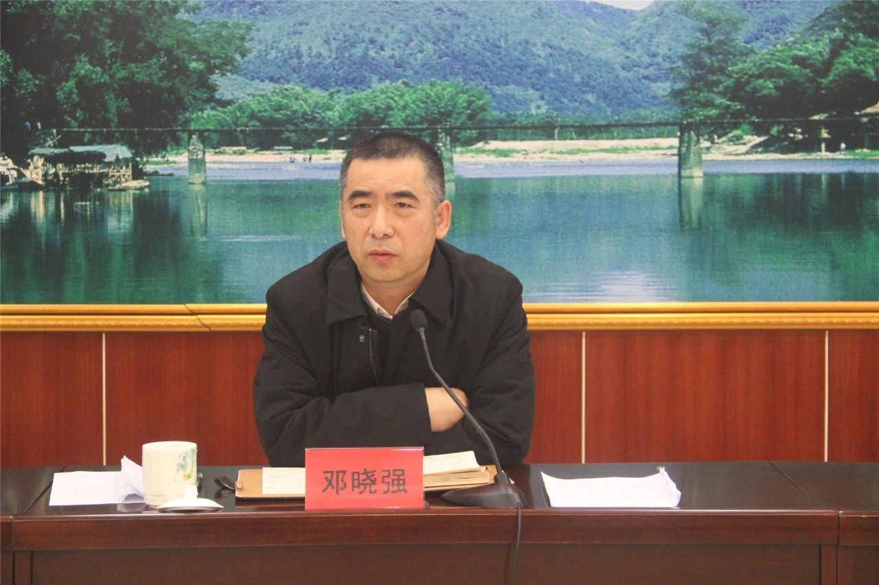 全县召开2019年实施中华优秀传统文化传承发展工程工作座谈会776 / 作者:登山涉水 / 帖子ID:266909