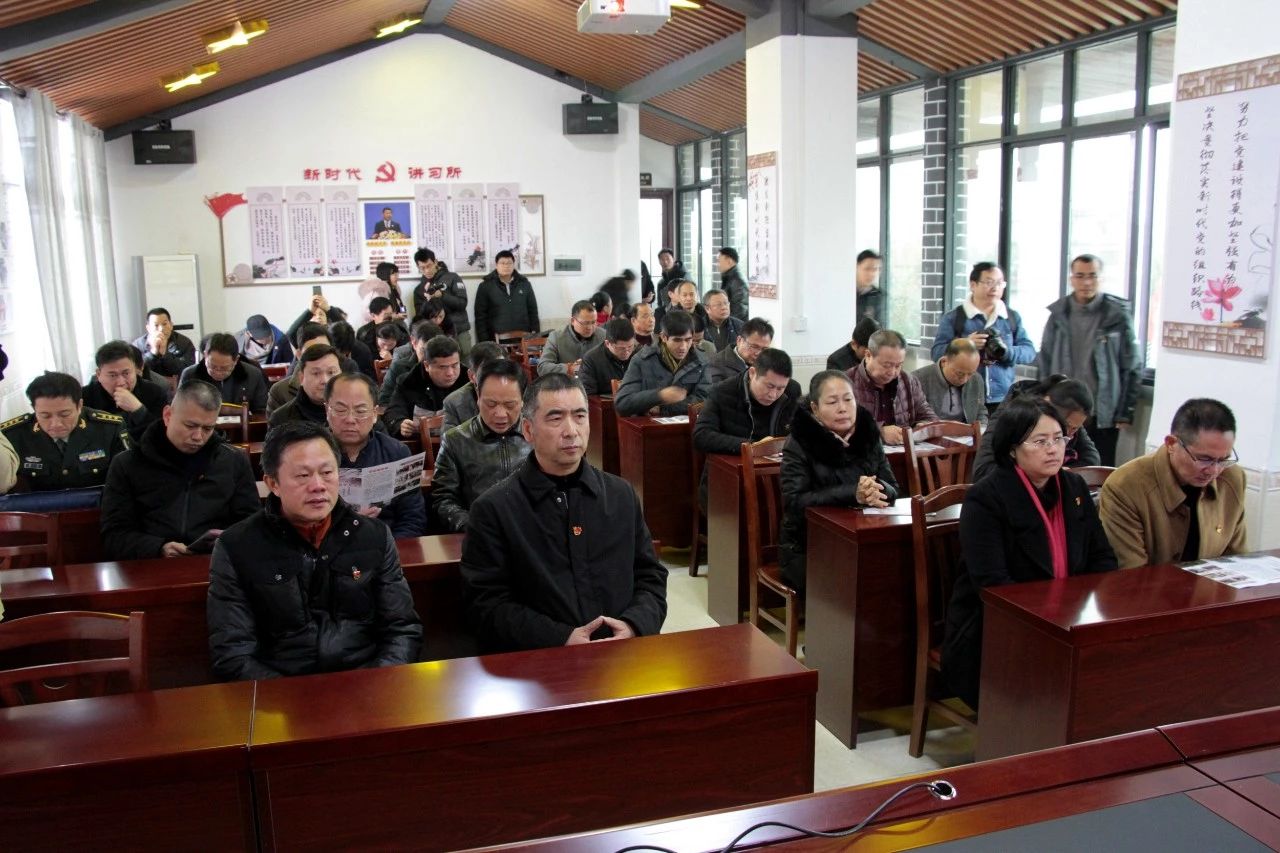 我县开展“美丽瑶乡党旗红”党建品牌亮点示范工程大考核133 / 作者:糕富帅 / 帖子ID:266949