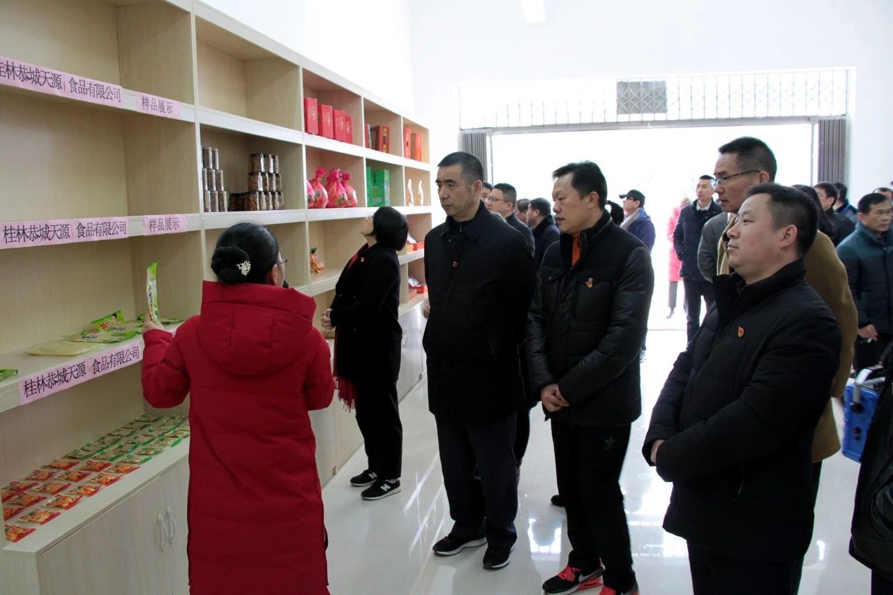 我县开展“美丽瑶乡党旗红”党建品牌亮点示范工程大考核588 / 作者:糕富帅 / 帖子ID:266949