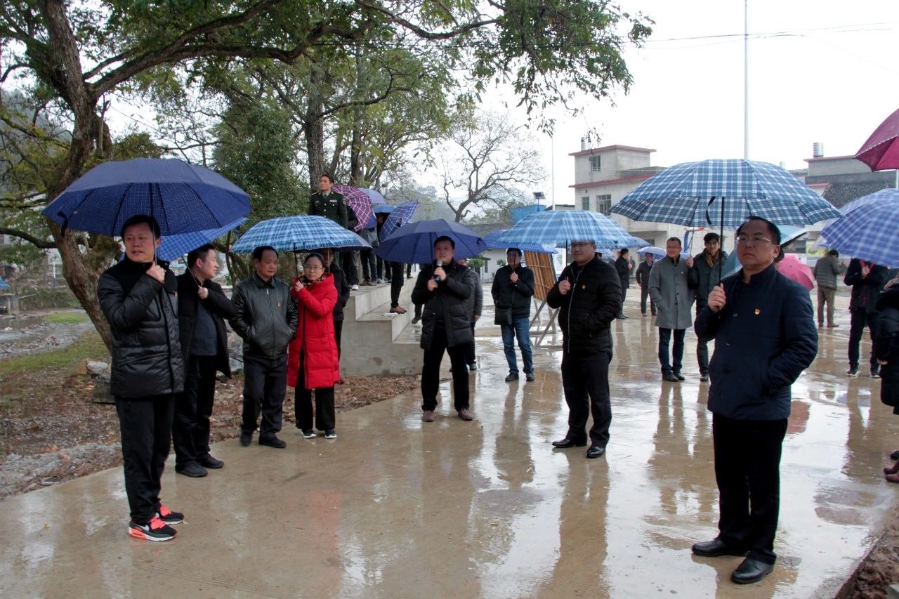 我县开展“美丽瑶乡党旗红”党建品牌亮点示范工程大考核942 / 作者:糕富帅 / 帖子ID:266949