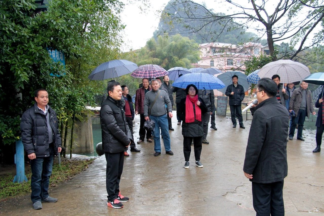 我县开展“美丽瑶乡党旗红”党建品牌亮点示范工程大考核613 / 作者:糕富帅 / 帖子ID:266949