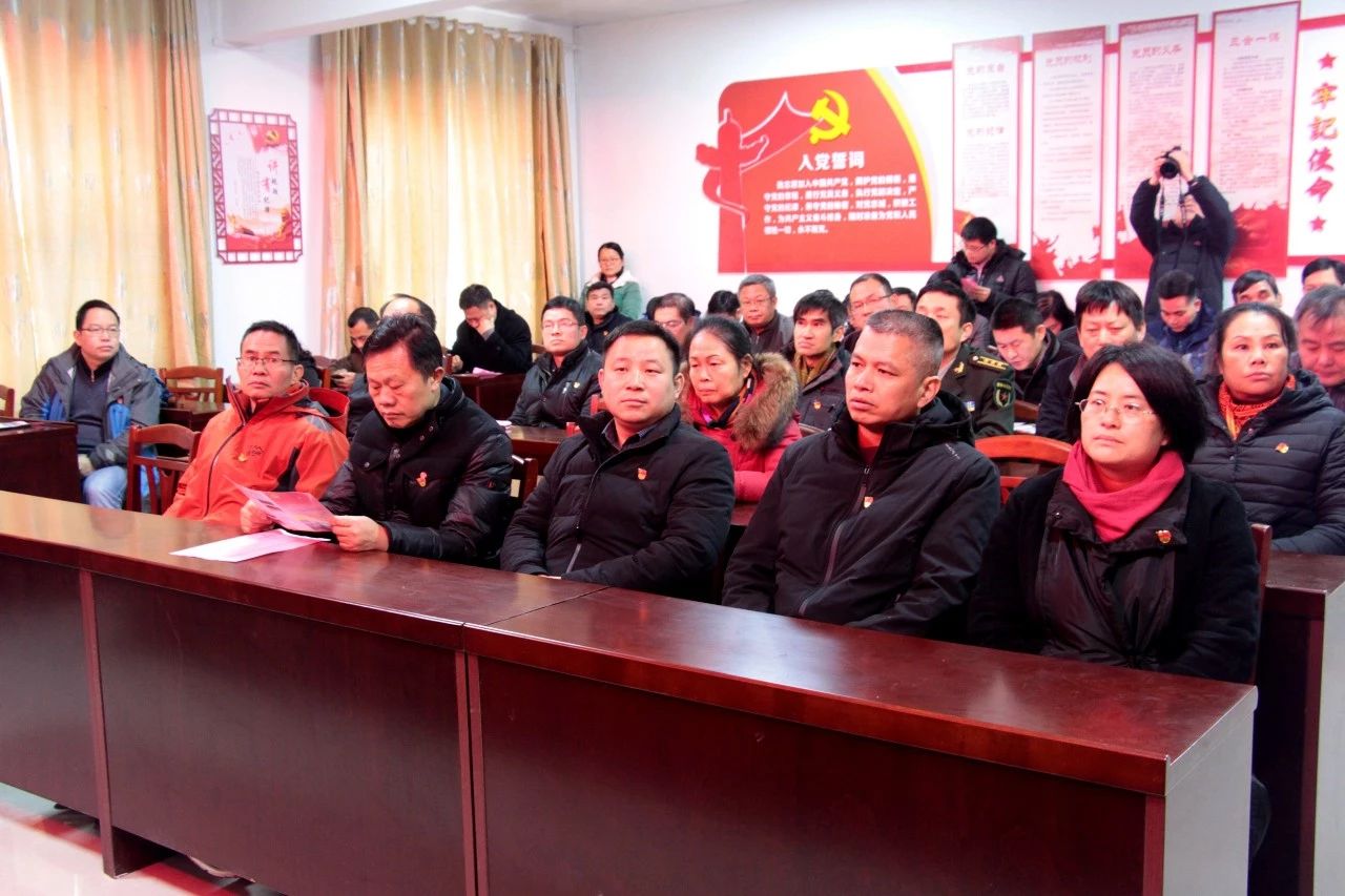 我县开展“美丽瑶乡党旗红”党建品牌亮点示范工程大考核498 / 作者:糕富帅 / 帖子ID:266949