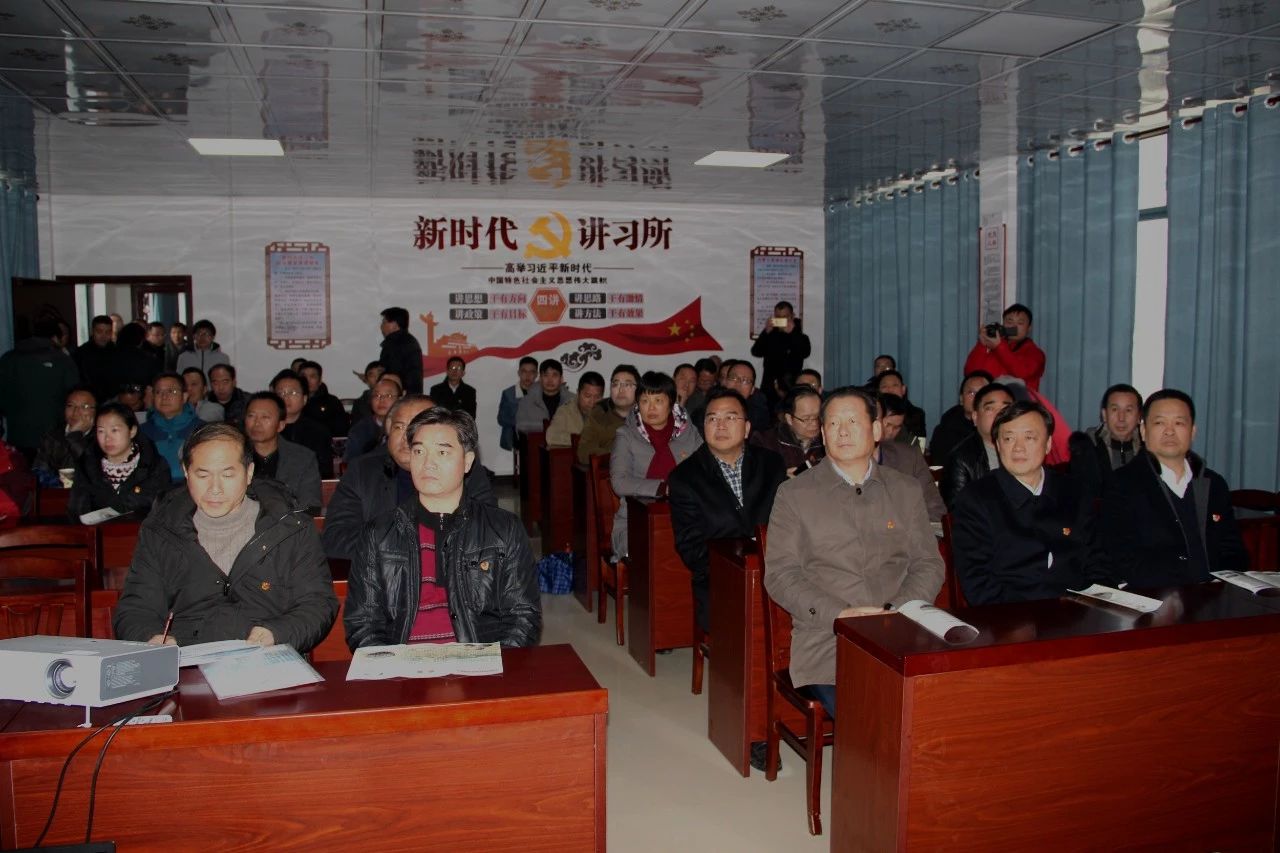 我县开展“美丽瑶乡党旗红”党建品牌亮点示范工程大考核592 / 作者:糕富帅 / 帖子ID:266949