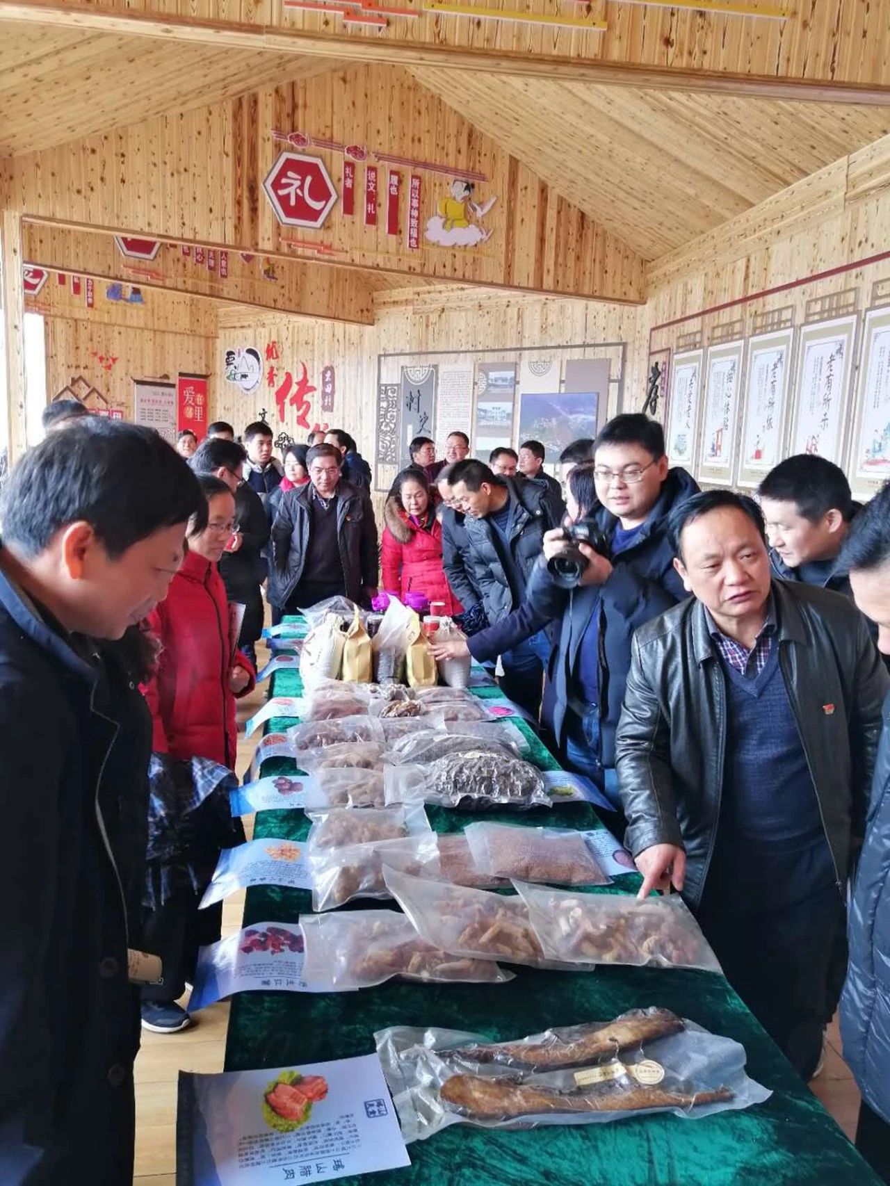 我县开展“美丽瑶乡党旗红”党建品牌亮点示范工程大考核385 / 作者:糕富帅 / 帖子ID:266949