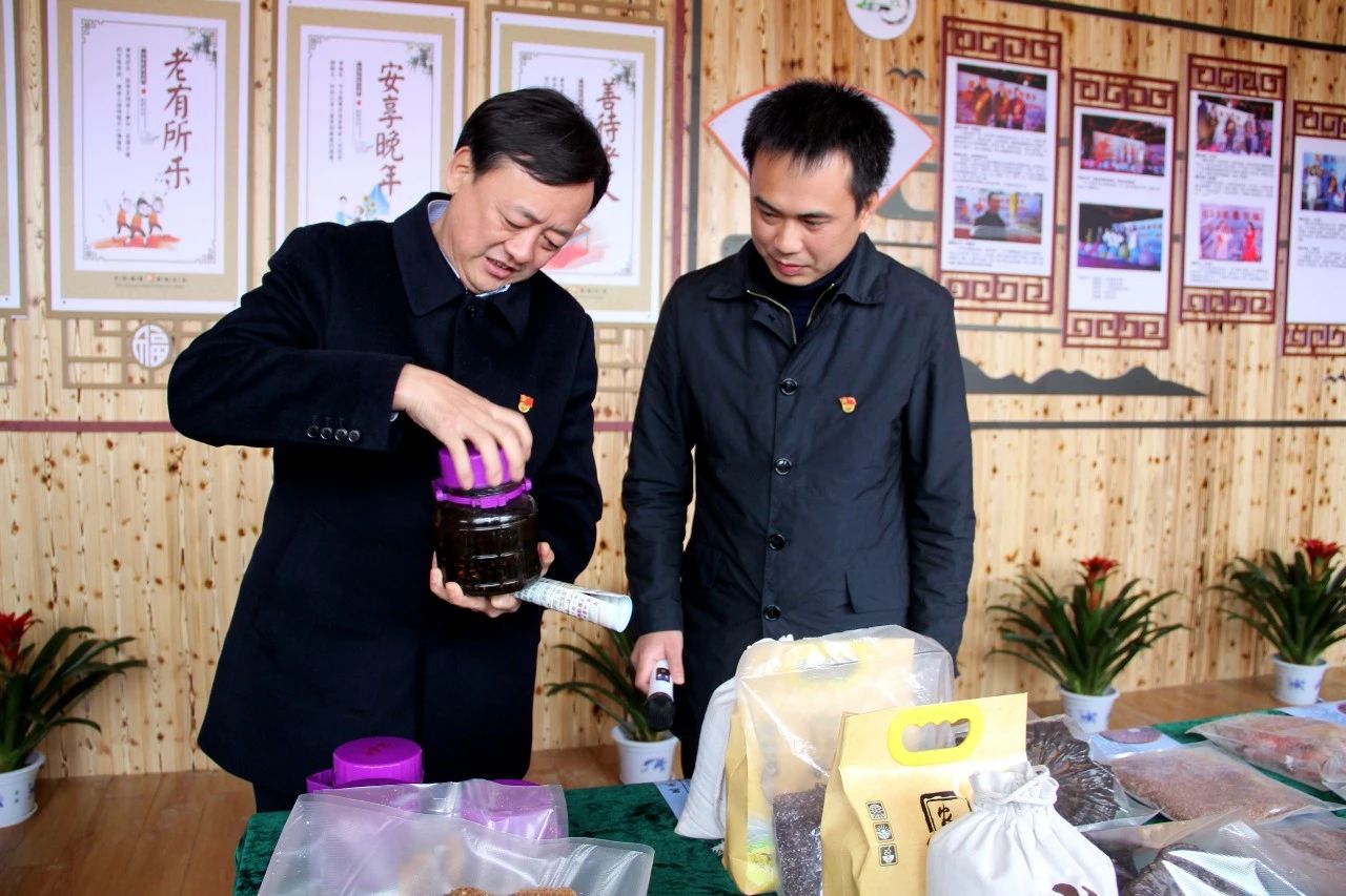 我县开展“美丽瑶乡党旗红”党建品牌亮点示范工程大考核559 / 作者:糕富帅 / 帖子ID:266949