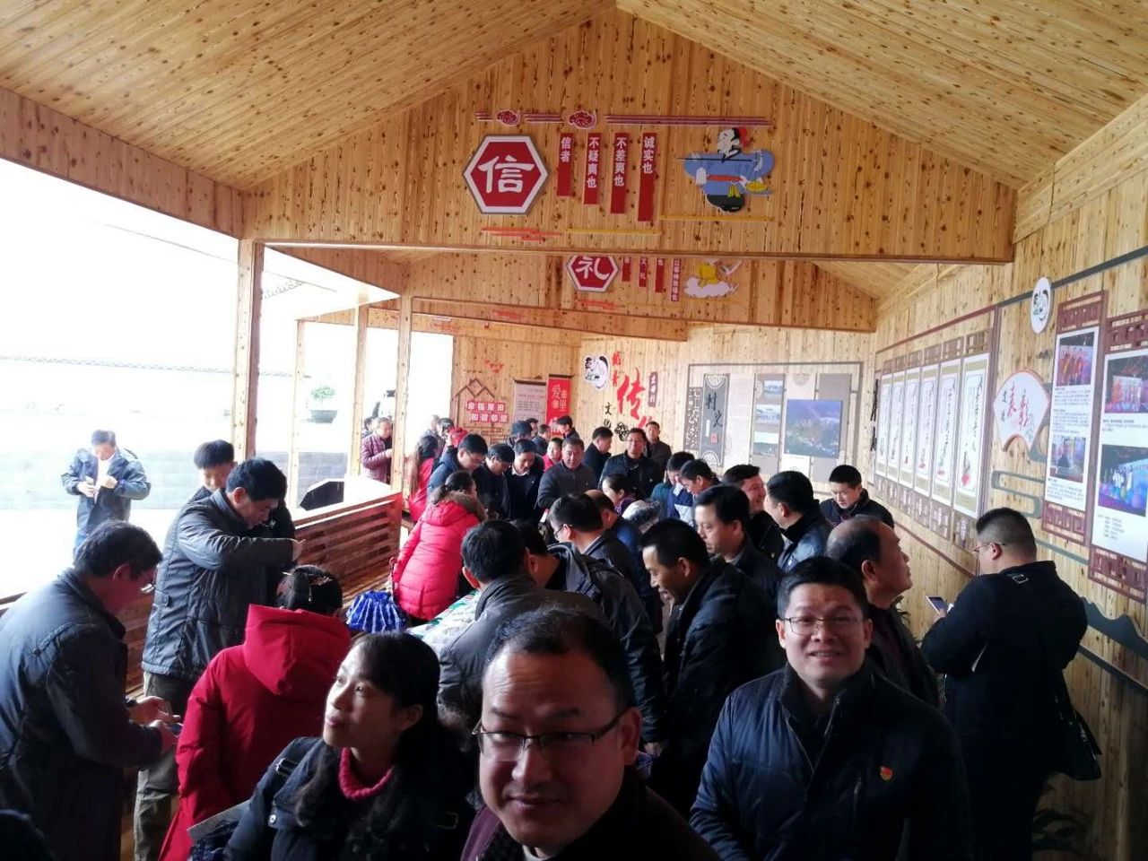 我县开展“美丽瑶乡党旗红”党建品牌亮点示范工程大考核64 / 作者:糕富帅 / 帖子ID:266949