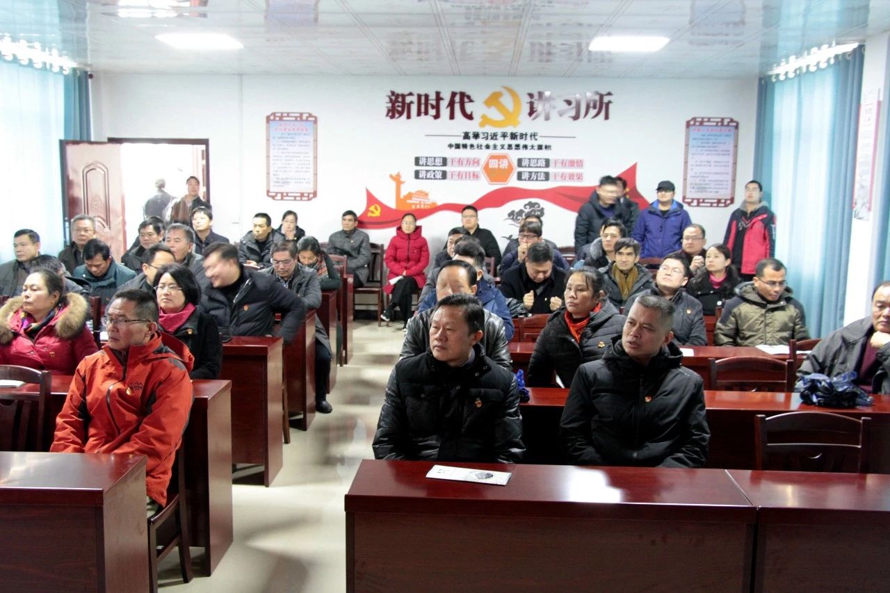 我县开展“美丽瑶乡党旗红”党建品牌亮点示范工程大考核890 / 作者:糕富帅 / 帖子ID:266949