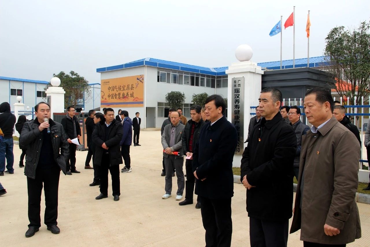 党建品牌亮点示范工程考评组到平安康养特色小镇实地视察672 / 作者:歌声回荡 / 帖子ID:266950