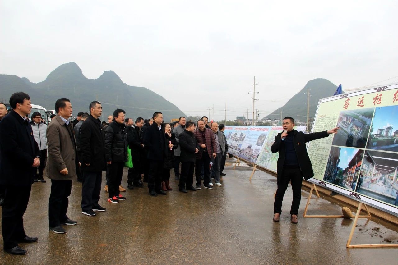 党建品牌亮点示范工程考评组到平安康养特色小镇实地视察223 / 作者:歌声回荡 / 帖子ID:266950