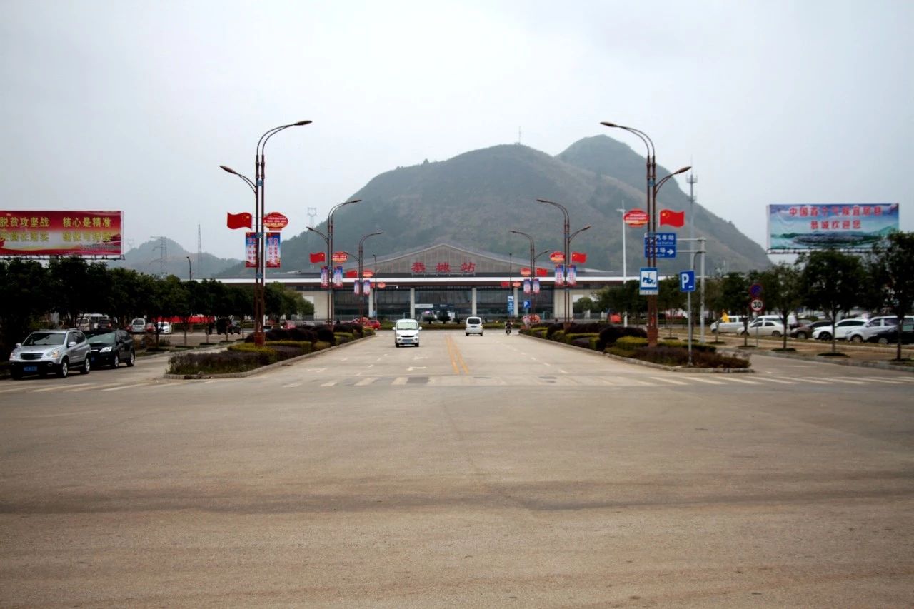 党建品牌亮点示范工程考评组到平安康养特色小镇实地视察120 / 作者:歌声回荡 / 帖子ID:266950