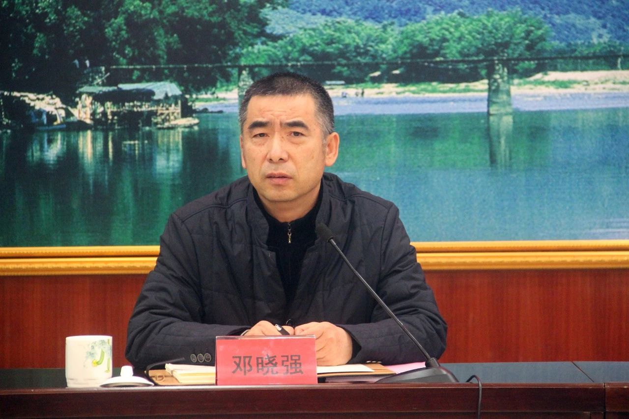 我县召开全县中药材产业发展座谈会14 / 作者:额外听歌 / 帖子ID:266975