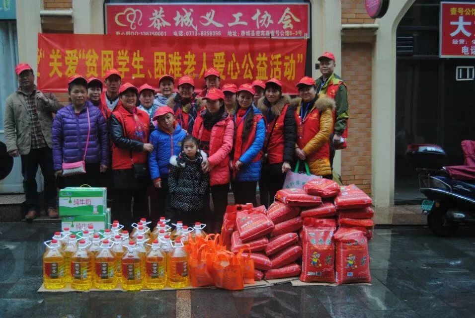 光荣！我县上榜3个全市学雷锋志愿服务先进典型879 / 作者:桂花糕 / 帖子ID:266992