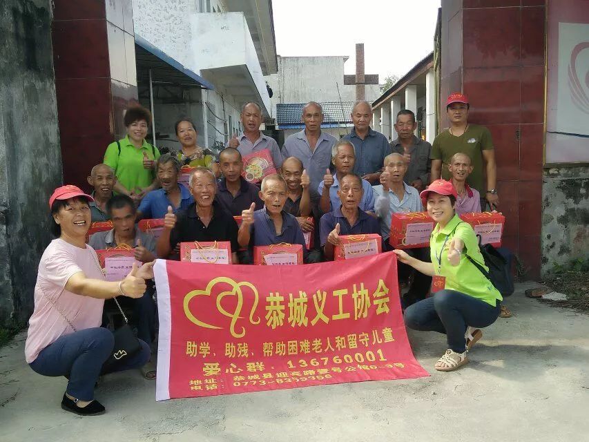 光荣！我县上榜3个全市学雷锋志愿服务先进典型139 / 作者:桂花糕 / 帖子ID:266992