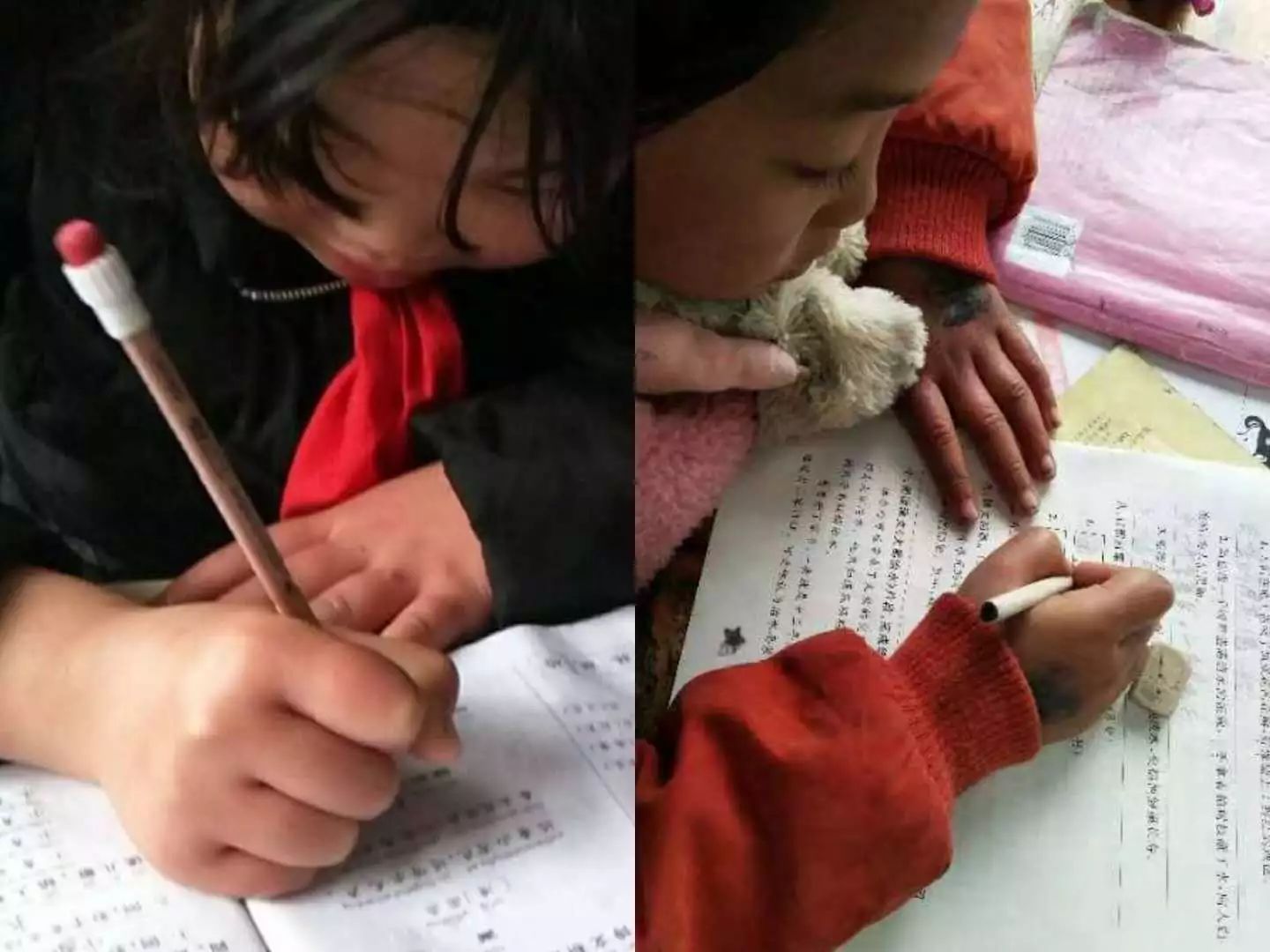 送爱到家·暖冬恭城-走进观音乡水滨莲花小学805 / 作者:东门头人 / 帖子ID:267026
