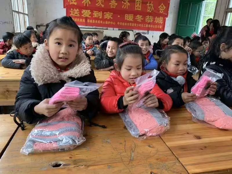 送爱到家·暖冬恭城-走进观音乡水滨莲花小学738 / 作者:东门头人 / 帖子ID:267026