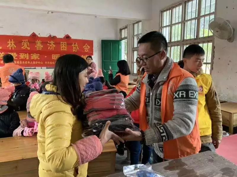 送爱到家·暖冬恭城-走进观音乡水滨莲花小学143 / 作者:东门头人 / 帖子ID:267026