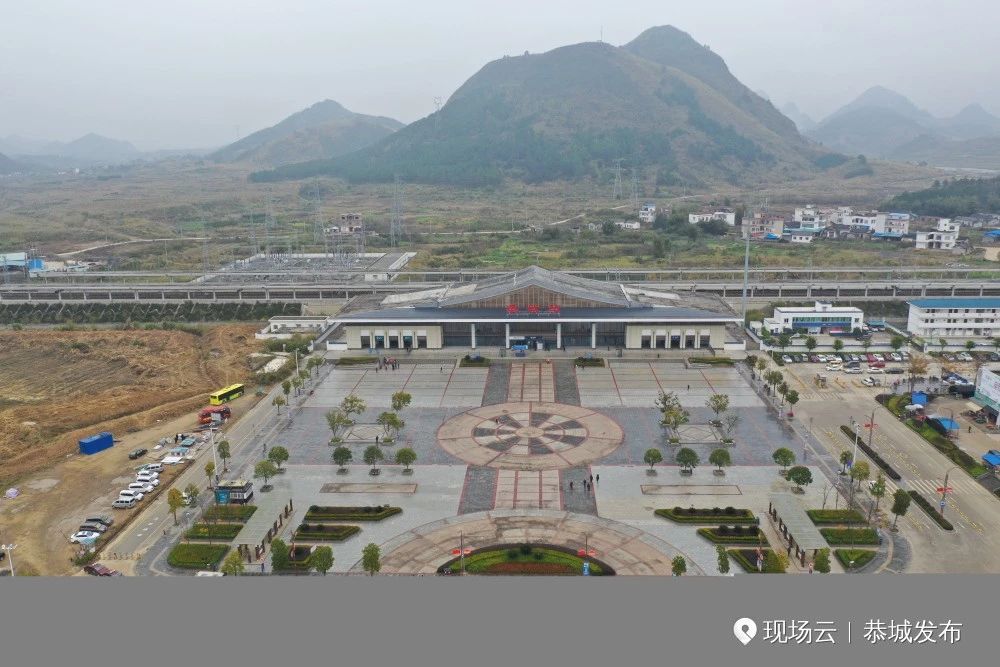 恭城旅游第一窗口 | 桂林恭城综合客运枢纽372 / 作者:儿时的回忆 / 帖子ID:267027
