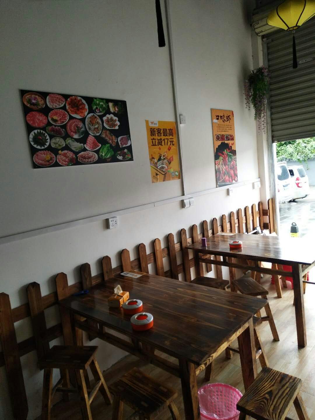 香格丽城-宵夜店转让439 / 作者:油茶泡饭 / 帖子ID:267047