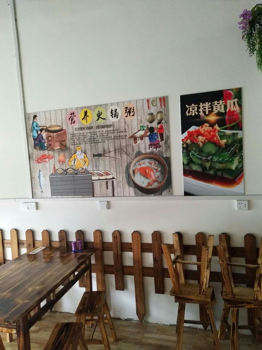 香格丽城-宵夜店转让539 / 作者:油茶泡饭 / 帖子ID:267047