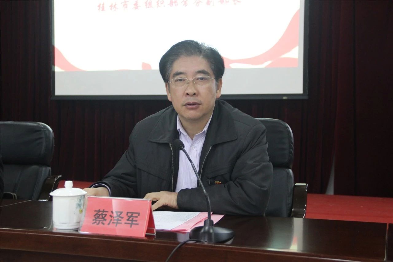 全市“党建引领·双带示范”活动启动仪式在我县举行34 / 作者:凤凰山脚的人家 / 帖子ID:267070