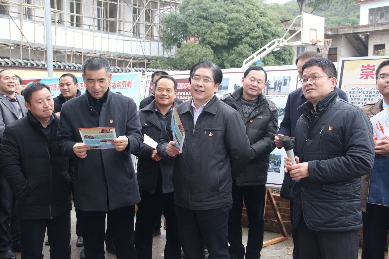全市“党建引领·双带示范”活动启动仪式在我县举行22 / 作者:凤凰山脚的人家 / 帖子ID:267070