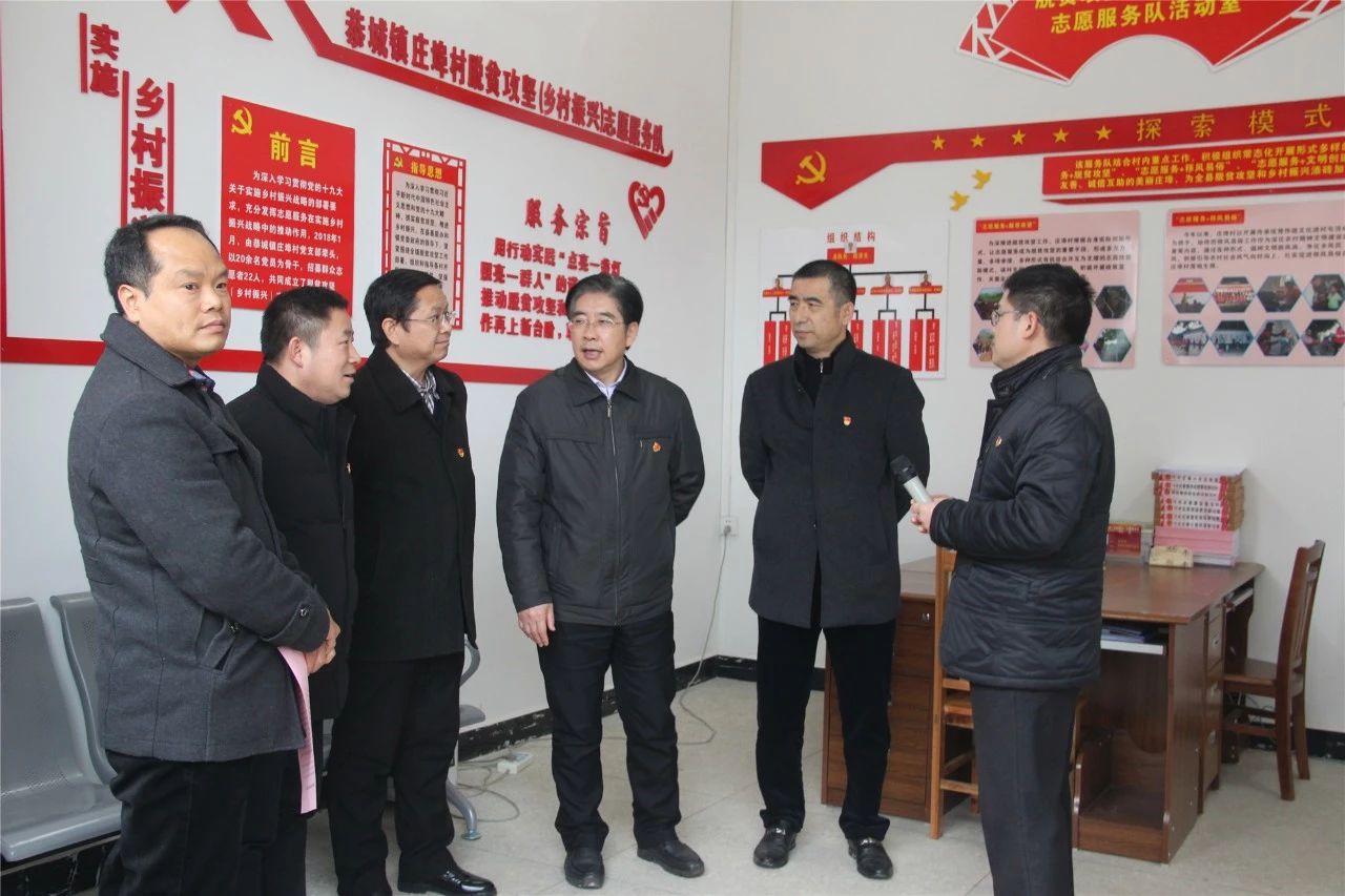 全市“党建引领·双带示范”活动启动仪式在我县举行376 / 作者:凤凰山脚的人家 / 帖子ID:267070