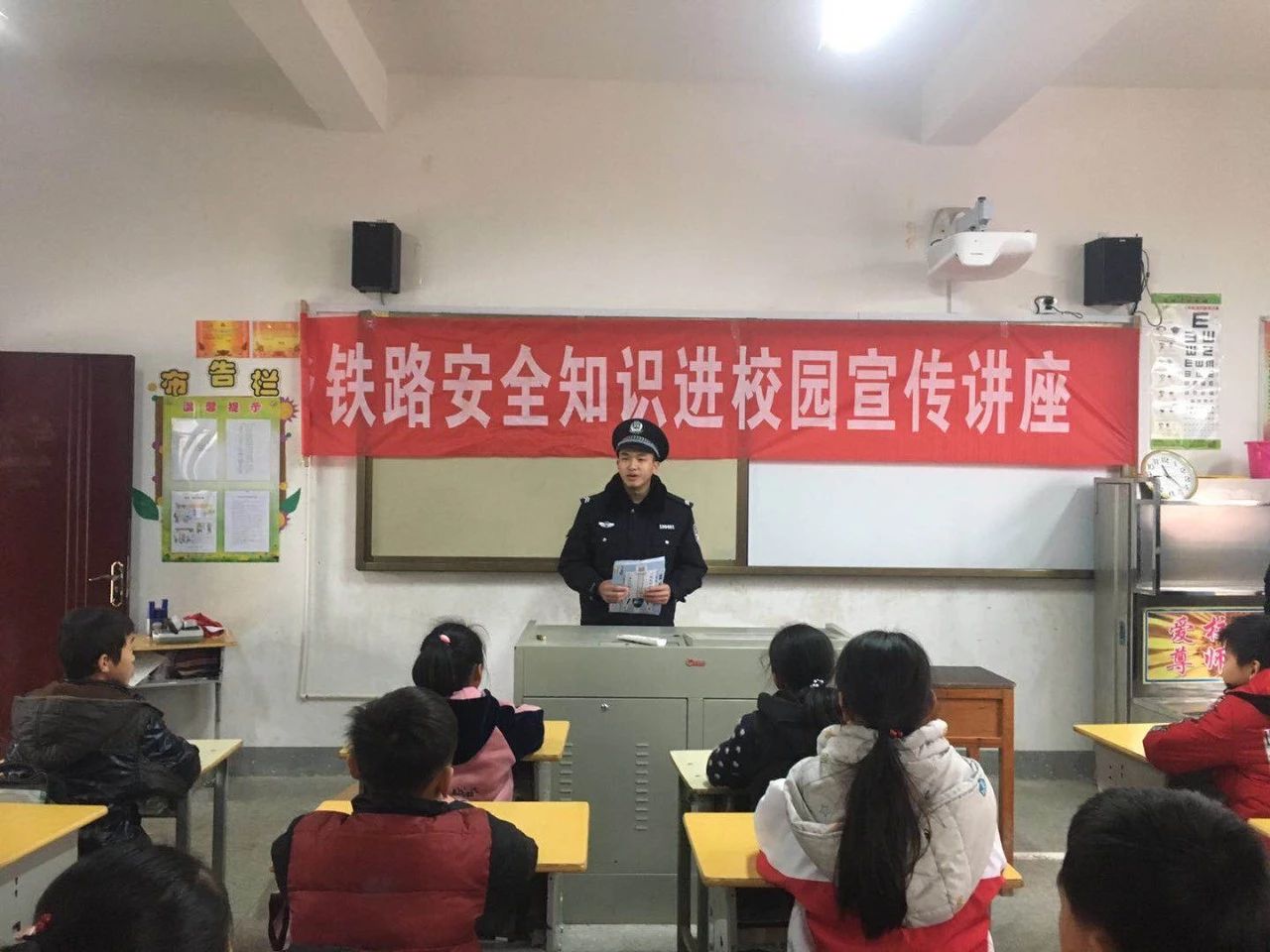 西岭镇：警校携手齐教育 共筑平安幸福路220 / 作者:该做的事情 / 帖子ID:267071