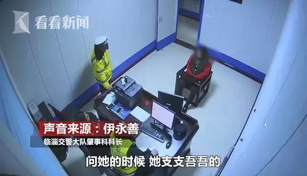 街头奇案 | 男子撞死人逃逸让妻子顶包，受害人竟刚刚杀了儿媳妇……266 / 作者:糕富帅 / 帖子ID:267074