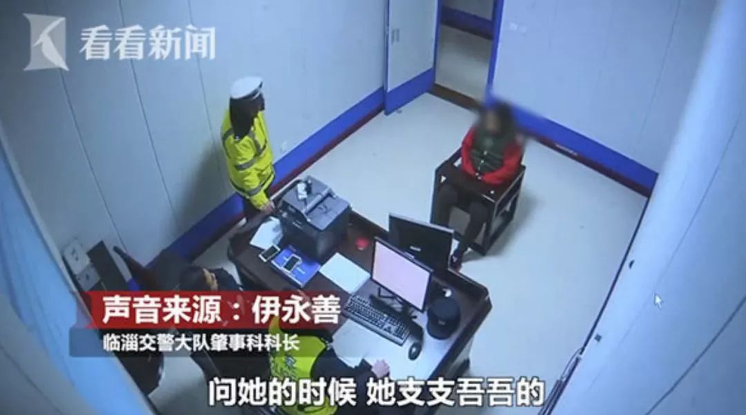 街头奇案 | 男子撞死人逃逸让妻子顶包，受害人竟刚刚杀了儿媳妇……427 / 作者:糕富帅 / 帖子ID:267074