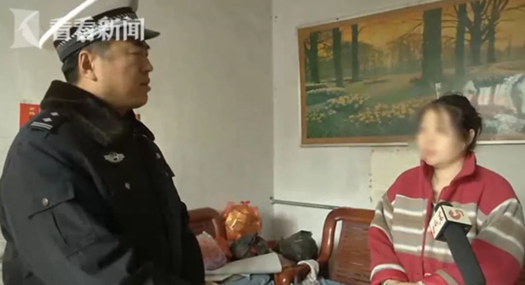 街头奇案 | 男子撞死人逃逸让妻子顶包，受害人竟刚刚杀了儿媳妇……345 / 作者:糕富帅 / 帖子ID:267074