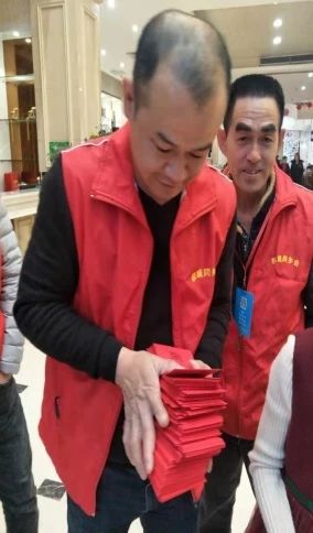 广东省广西瑶族文化经济促进会第40届年会盛况！366 / 作者:给点阳光就灿烂 / 帖子ID:267080