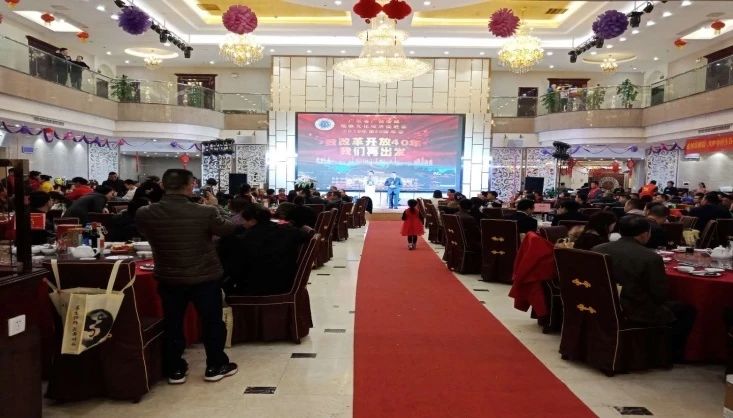 广东省广西瑶族文化经济促进会第40届年会盛况！515 / 作者:给点阳光就灿烂 / 帖子ID:267080