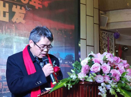 广东省广西瑶族文化经济促进会第40届年会盛况！564 / 作者:给点阳光就灿烂 / 帖子ID:267080