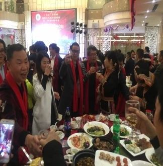 广东省广西瑶族文化经济促进会第40届年会盛况！258 / 作者:给点阳光就灿烂 / 帖子ID:267080