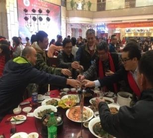 广东省广西瑶族文化经济促进会第40届年会盛况！919 / 作者:给点阳光就灿烂 / 帖子ID:267080