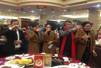 广东省广西瑶族文化经济促进会第40届年会盛况！920 / 作者:给点阳光就灿烂 / 帖子ID:267080