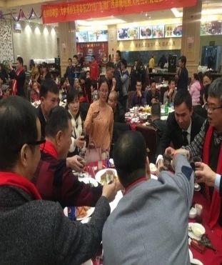 广东省广西瑶族文化经济促进会第40届年会盛况！804 / 作者:给点阳光就灿烂 / 帖子ID:267080