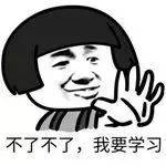 急死！11岁男孩视力竟不如中老年人！只因晚上常干这件事……949 / 作者:喊我不要脸 / 帖子ID:267083