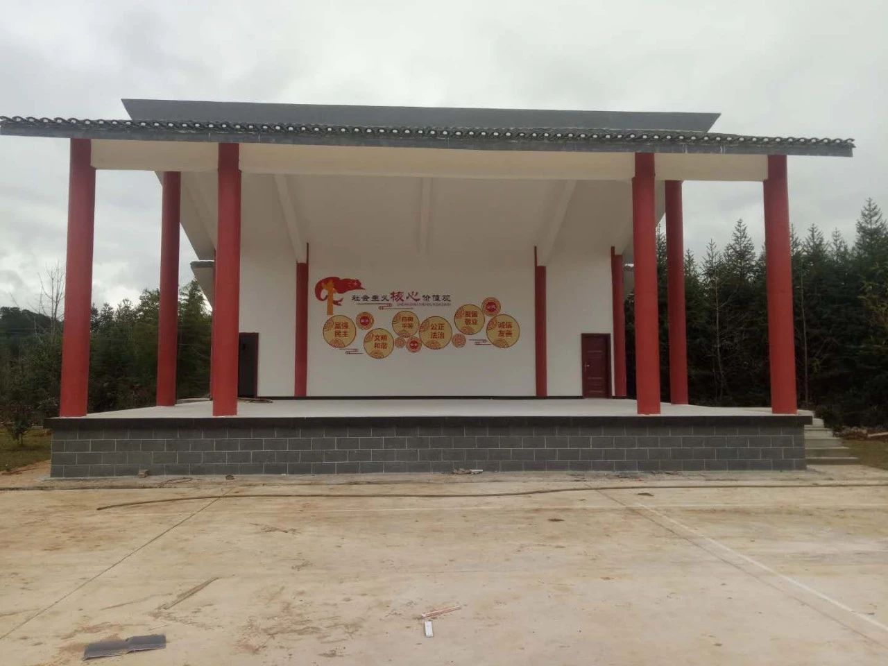 传统文化进上枧，村民素质上台阶——栗木上枧举办2018迎新春活动751 / 作者:红花绿叶 / 帖子ID:267092