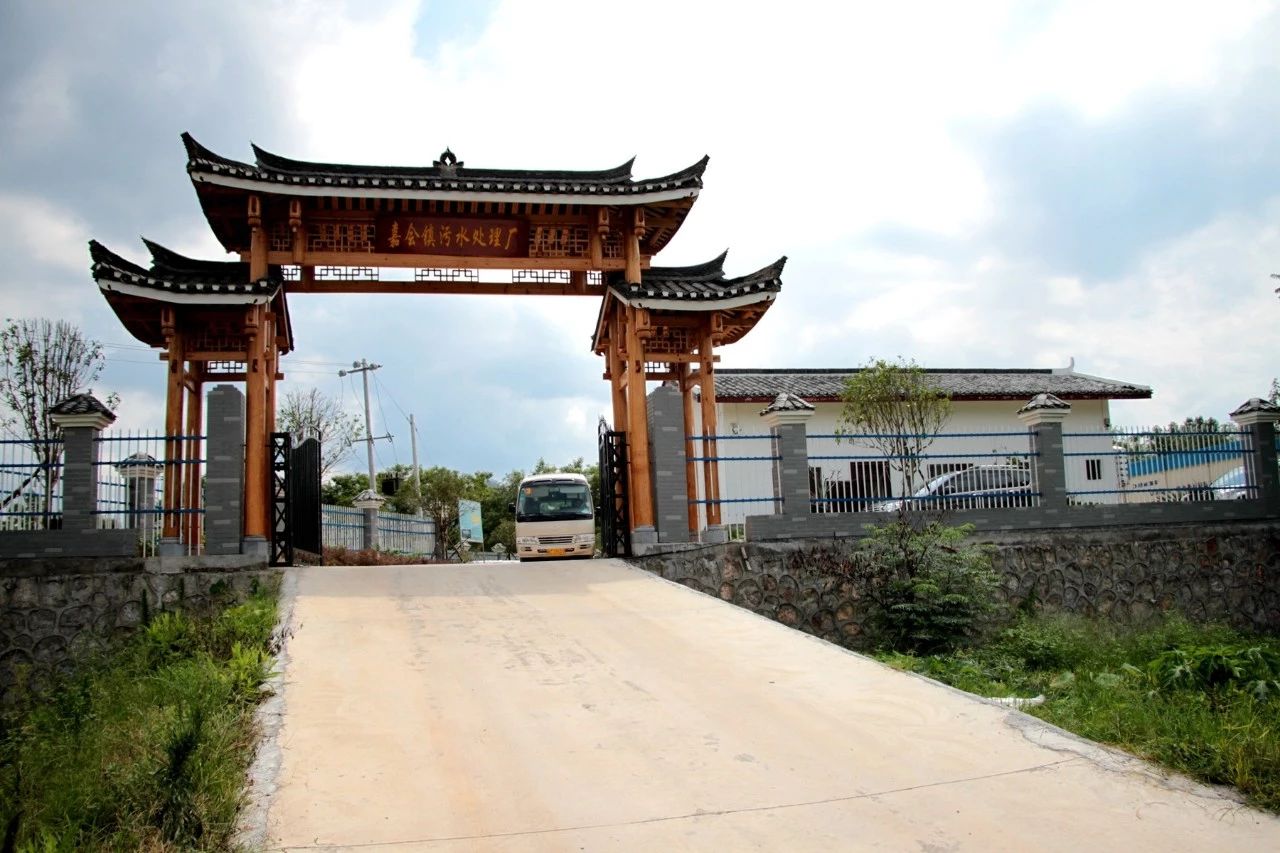 污水变清流 荒地成公园——恭城推进村镇污水处理站建设见闻175 / 作者:丽丽看花 / 帖子ID:267120