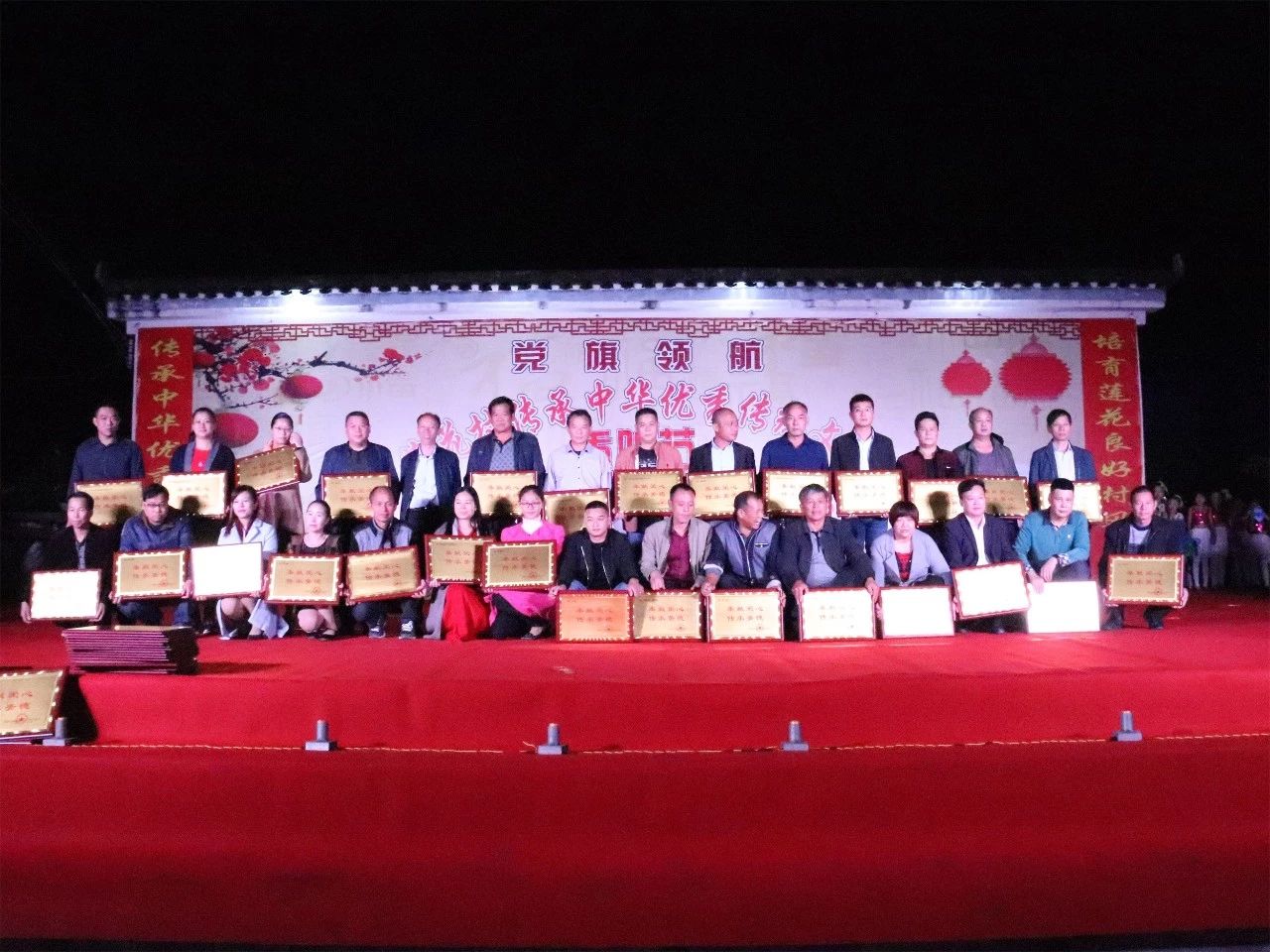 恭城瑶族自治县2018年度中华优秀传统文化“六进” 示范典型和道德模范初步名单公示472 / 作者:深秋的落叶 / 帖子ID:267128