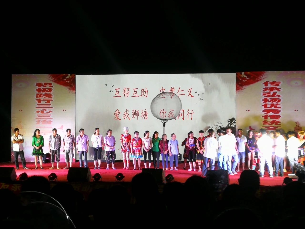 恭城瑶族自治县2018年度中华优秀传统文化“六进” 示范典型和道德模范初步名单公示64 / 作者:深秋的落叶 / 帖子ID:267128