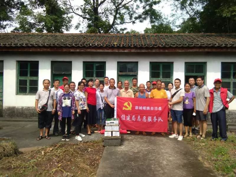 恭城瑶族自治县2018年度中华优秀传统文化“六进” 示范典型和道德模范初步名单公示2 / 作者:深秋的落叶 / 帖子ID:267128