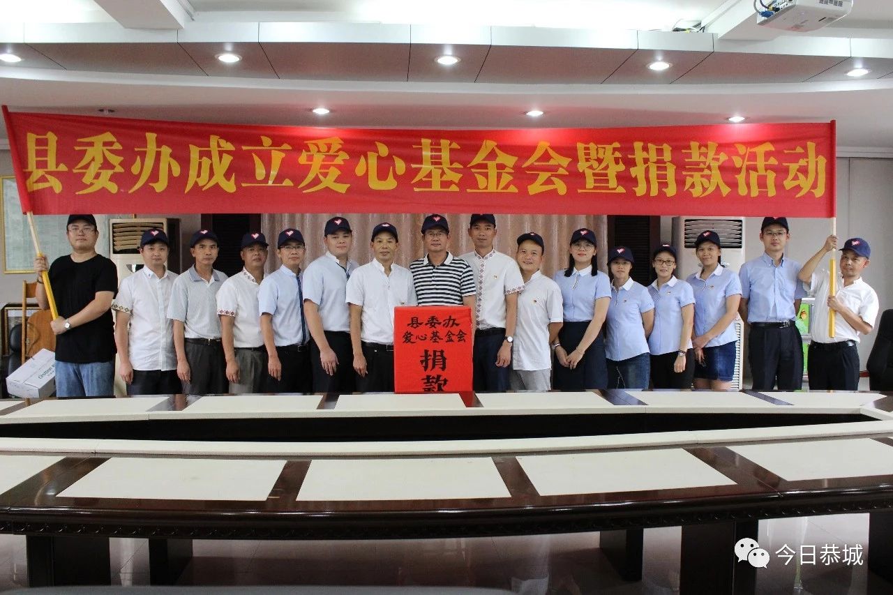 恭城瑶族自治县2018年度中华优秀传统文化“六进” 示范典型和道德模范初步名单公示449 / 作者:深秋的落叶 / 帖子ID:267128