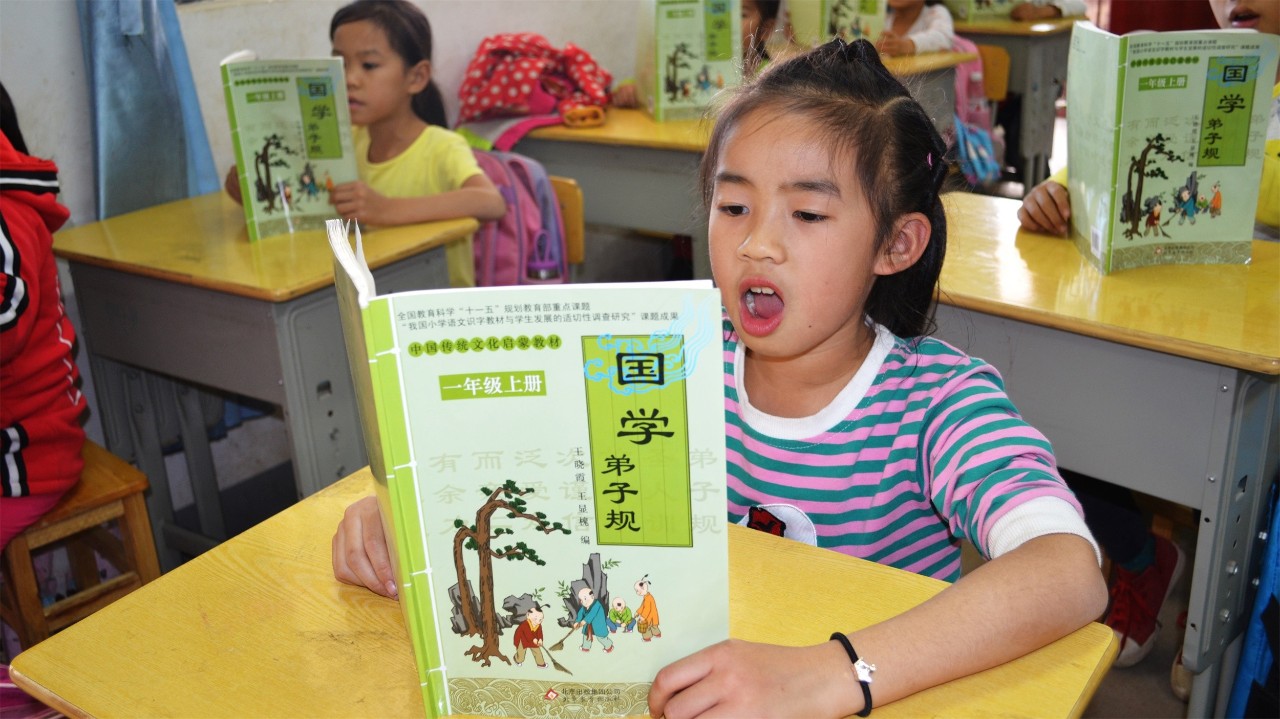 恭城瑶族自治县2018年度中华优秀传统文化“六进” 示范典型和道德模范初步名单公示880 / 作者:深秋的落叶 / 帖子ID:267128