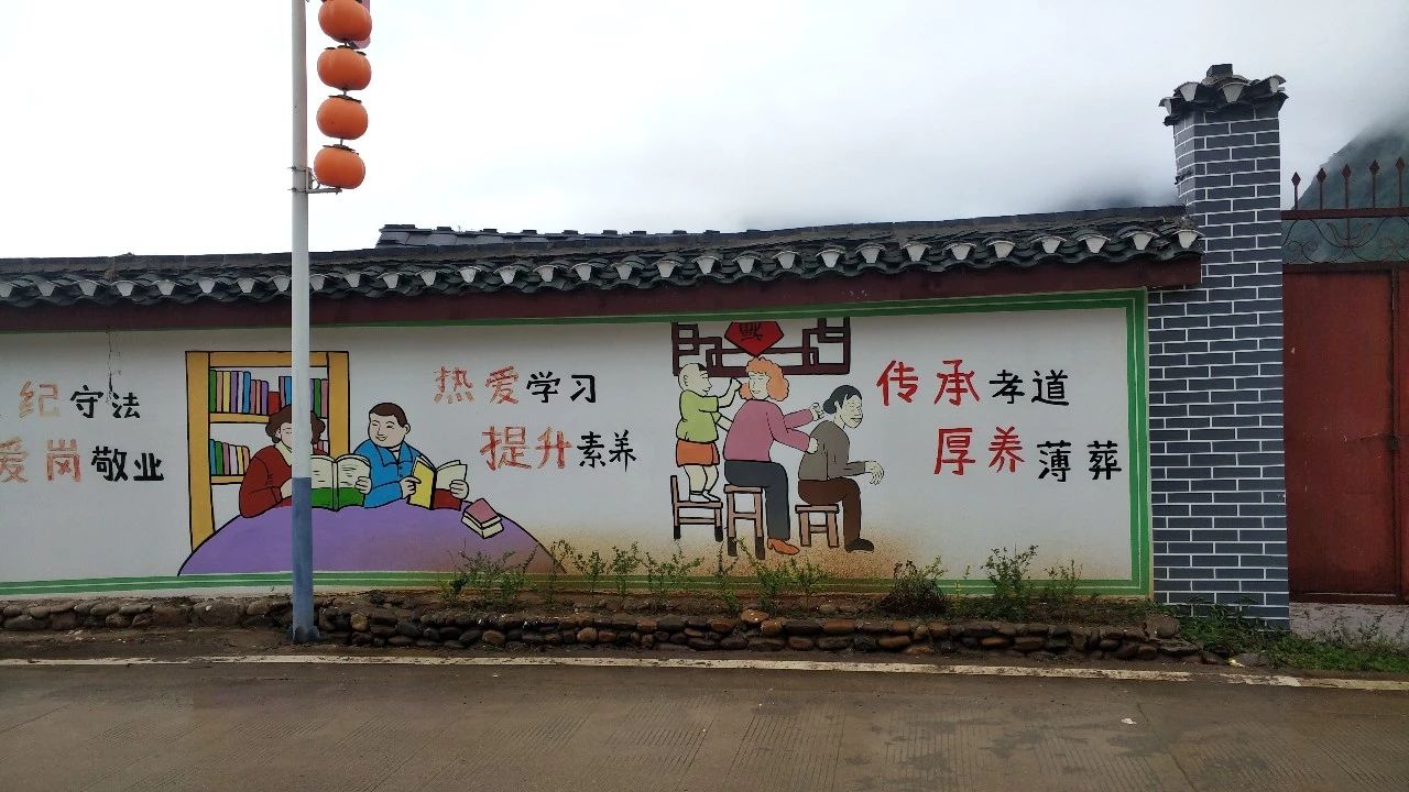 恭城瑶族自治县2018年度中华优秀传统文化“六进” 示范典型和道德模范初步名单公示800 / 作者:深秋的落叶 / 帖子ID:267128