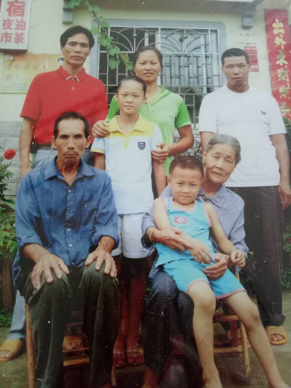 恭城瑶族自治县2018年度中华优秀传统文化“六进” 示范典型和道德模范初步名单公示422 / 作者:深秋的落叶 / 帖子ID:267128