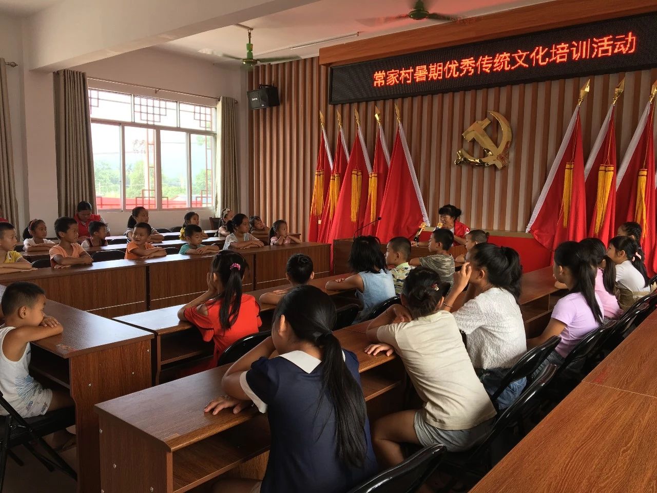 恭城瑶族自治县2018年度中华优秀传统文化“六进” 示范典型和道德模范初步名单公示153 / 作者:深秋的落叶 / 帖子ID:267128