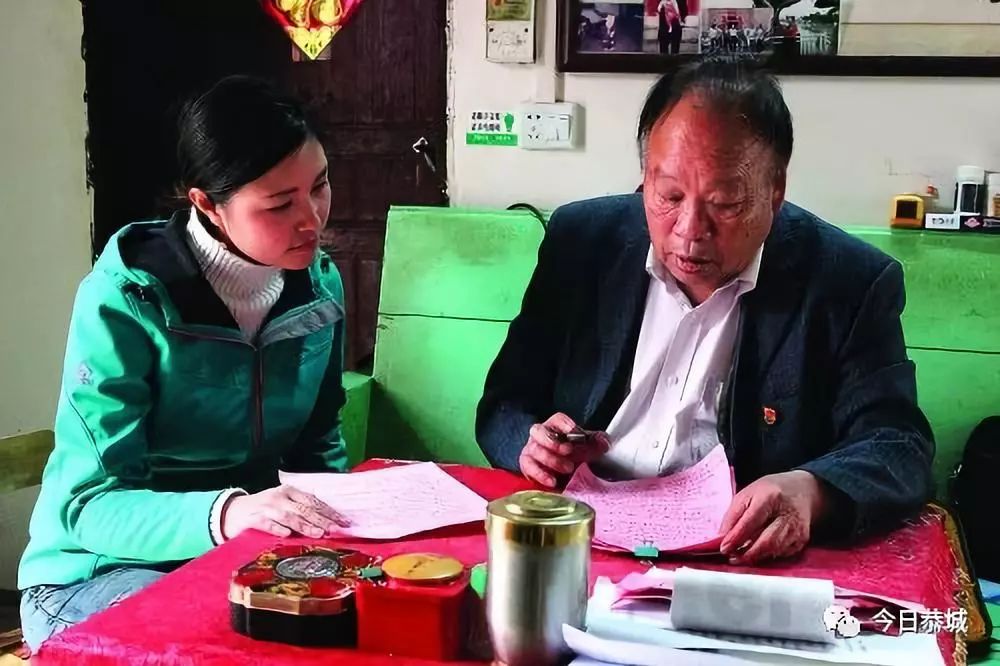 恭城瑶族自治县2018年度中华优秀传统文化“六进” 示范典型和道德模范初步名单公示41 / 作者:深秋的落叶 / 帖子ID:267128