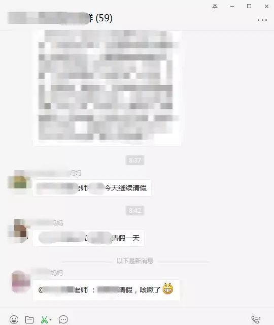 近期流感在恭城多发！来势凶猛，恭城各医院竟成了这样！10 / 作者:分类小编 / 帖子ID:267143
